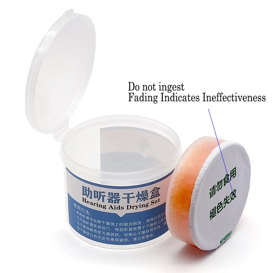Hearing Aid Dryer Silica Gel Dehumidifier – Moisture-Proof Drying Agent